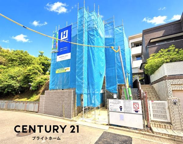 横浜市青葉区もえぎ野の新築一戸建の前面道路含む現地写真|陽当りの良さ、住環境を現地にてご確認下さい！
周辺環境も合わせてご案内させて頂きます！