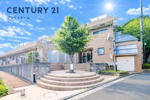 サウスヒルズ横浜弘明寺