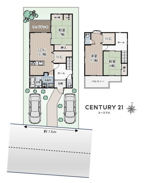 堺市中区平井の中古一戸建の画像