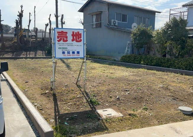 【外観】 | 人が暮らすうえで日光は大切な要素となります。日当たりの良さは譲れないポイントですね。併せて近くに大きな建築物の建築予定がないか、あるいはそれが可能な土地が近くにないか事前に確認することもお勧めします。