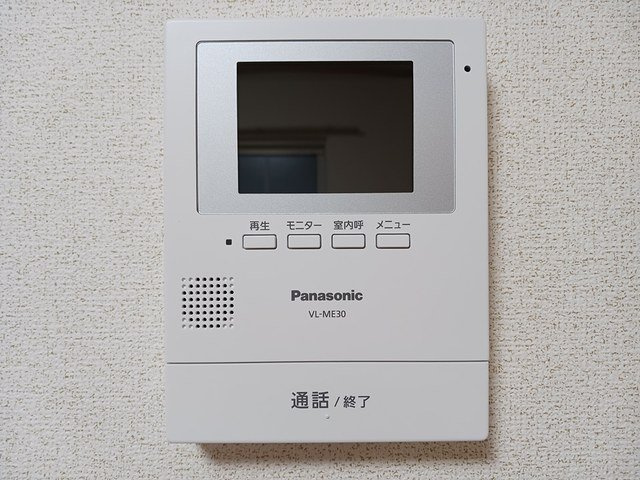ノイ・フロイデＣのセキュリティ