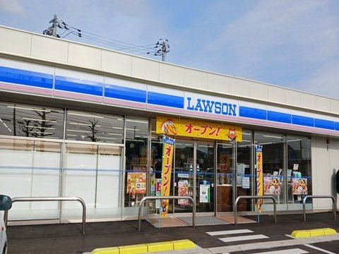 ヴィ・エスポワールⅡの周辺|ローソン富山堀店まで800m