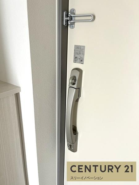 エグゼ大阪CITYアインツのセキュリティ|★ダブルロック★