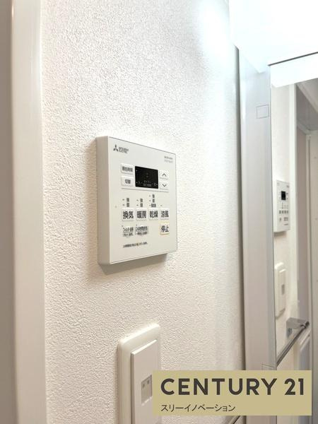 エグゼ大阪CITYアインツの浴室|★浴室乾燥付き！★