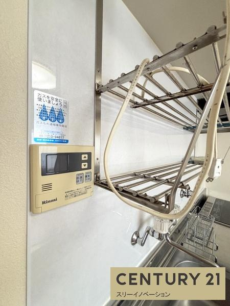 下谷ビルのキッチン