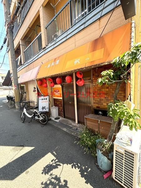 千島マンション