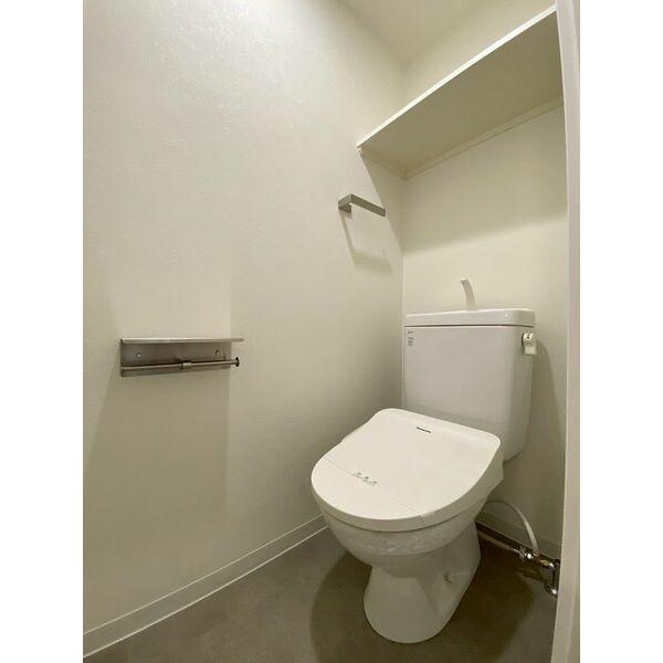 フロンティアタワー九条3のトイレ