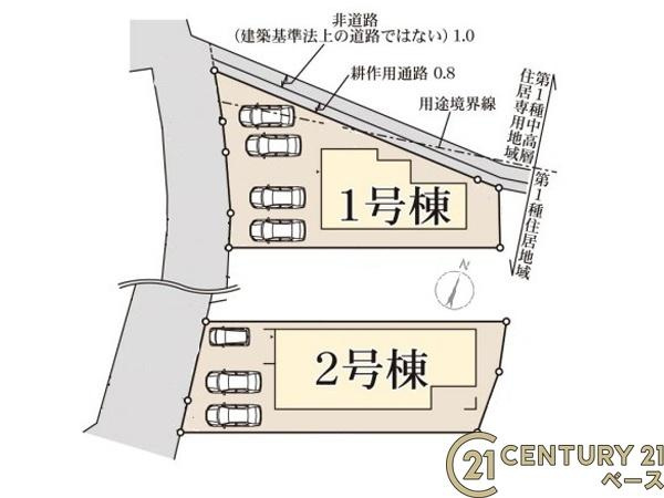 リーブルガーデン龍田 ２号棟 ／新築一戸建の区画図|■こちらの物件は２号棟です！■