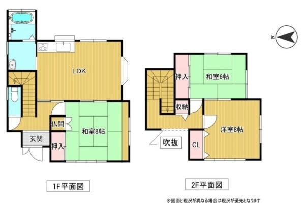 隅田町河瀬　中古戸建の間取り