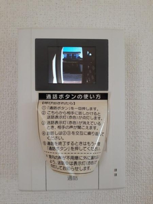 【セキュリティ】 | エクセルディアコートＳＫＰ．Ｂ