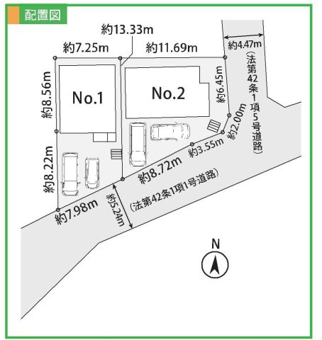 【横浜市旭区今宿西町201-16全2棟新築戸建て】★仲介手数料無料★（都岡小学校・今宿中学校）の区画図|全2棟の分譲地で、それぞれカースペース2台分を確保。道路との高低差が少なく、お車の出し入れもスムーズです。開放感のある街並みに調和するゆとりある敷地計画です。
