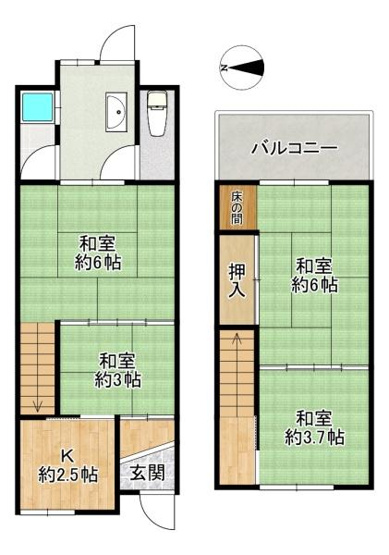 【間取り】