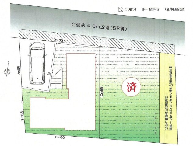 【横浜市保土ケ谷区桜ケ丘1丁目39-31全2棟新築戸建て】★仲介手数料無料★（桜台小学校・岩崎中学校）の区画図