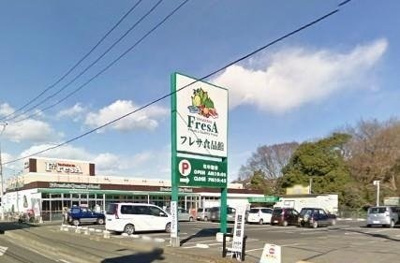 【周辺】 | 北ウィング | たからやフレサ磯部店まで1900m