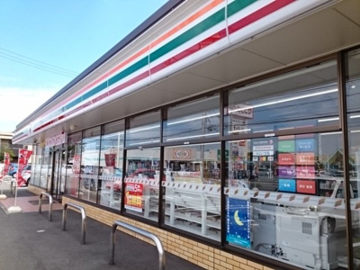 【周辺】 | プラド－ル立川Ｂ | セブンイレブン古三津１丁目店様まで450m
