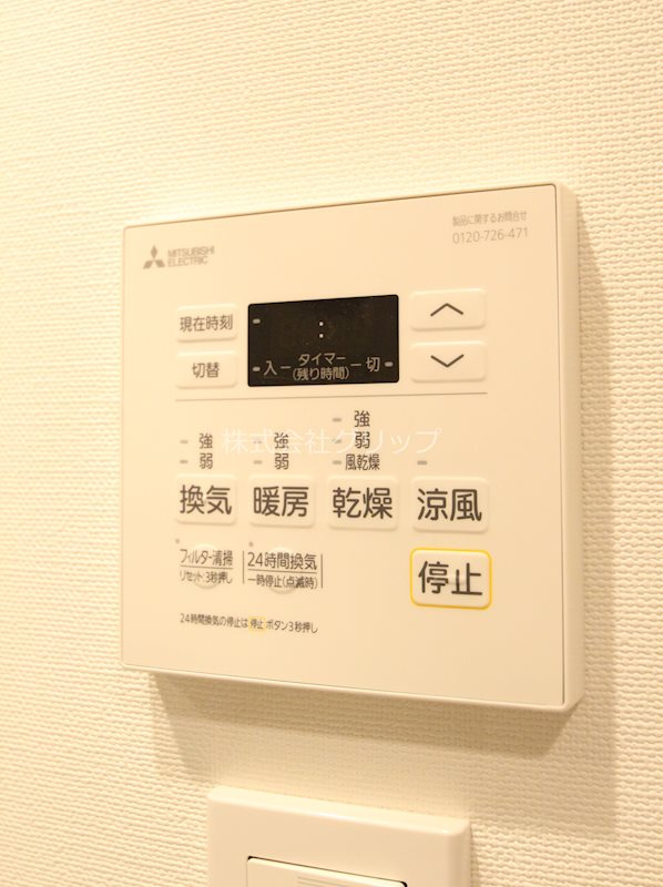 LUMEED横濱南の設備