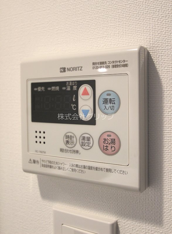 LUMEED横濱南の設備