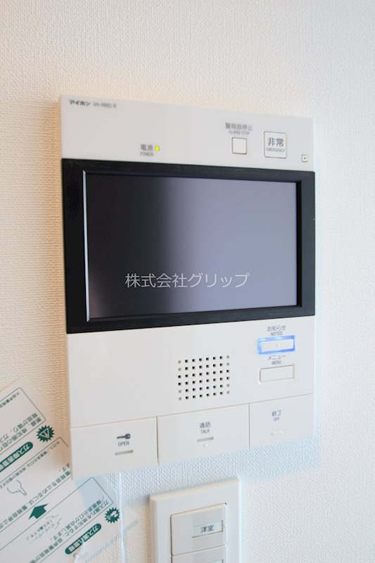 LUMEED横濱南のセキュリティ