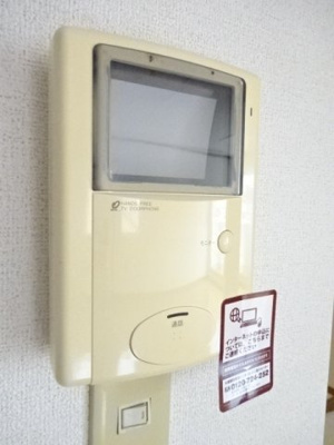 【セキュリティ】 | パルテール