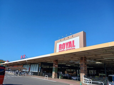 【周辺】 | パルテール | ロイヤルホームセンター野田店まで963m