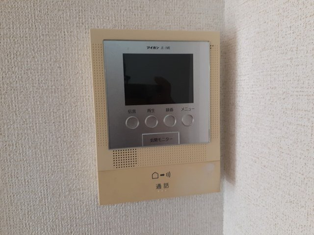 ラスターポイントⅤのセキュリティ