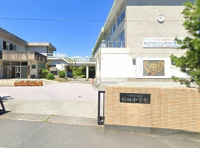 プロシードの周辺|いわき市立植田中学校まで750m
