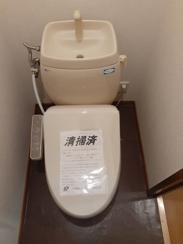グリーンハイツ前田Ⅱのトイレ