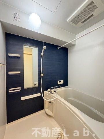 セイバリー　レジデンス　Ⅱの浴室