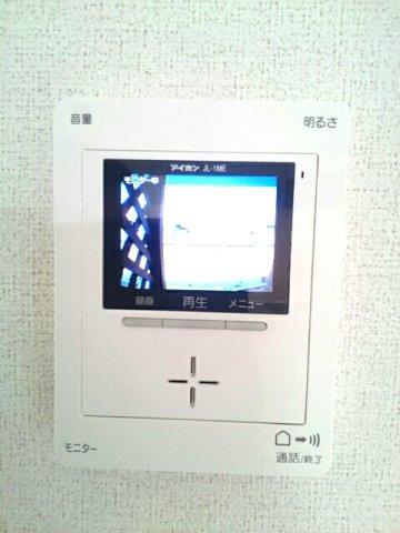 メルシーのセキュリティ
