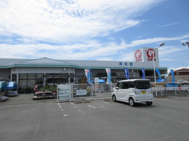 メルシーの周辺|コメリハード＆グリーン高田店まで120m