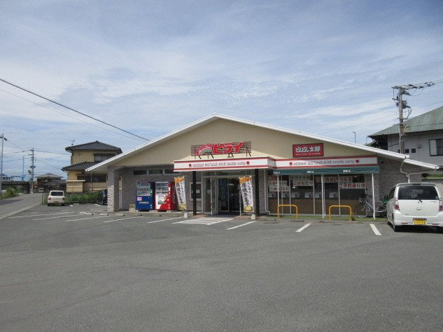 メルシーの周辺|おべんとうのヒライ高田店まで170m