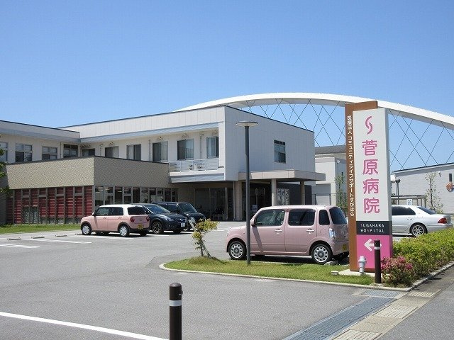 グリーンハウスＫ・Ｔ　ⅢＢの周辺|菅原病院まで350m