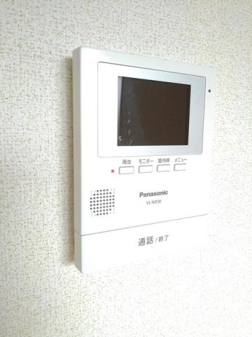 アルカディアⅡのセキュリティ