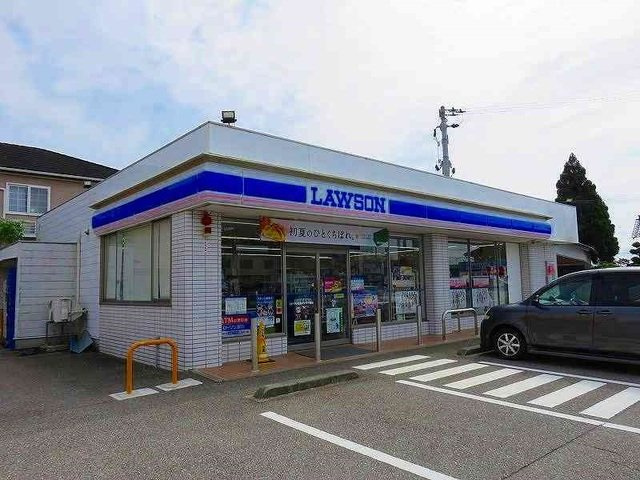アルカディアⅡの周辺|ローソンまで200m