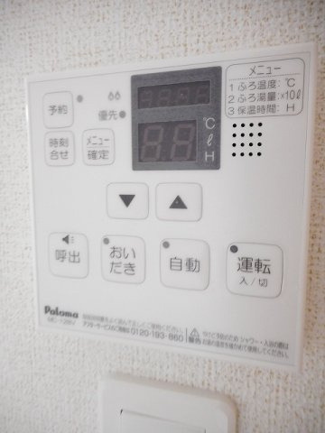 ｓａｌｔ　ｓｅｅのその他