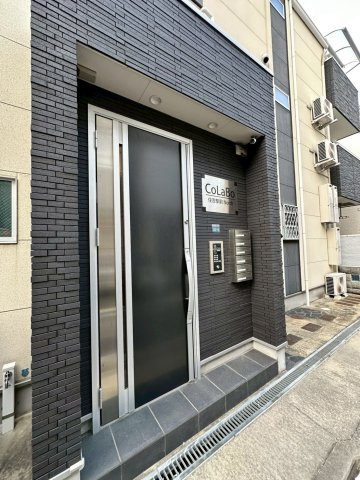ColaBo住吉駅前Ｎorthのエントランス