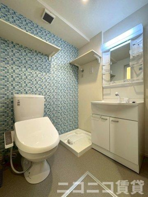 【トイレ】 | アリー小菅 | 別号室イメージの為、現状を優先致します。