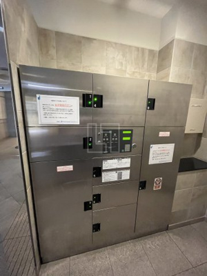 【その他共用部分】 | クラウンハイム北心斎橋フラワーコート | クラウンハイム北心斎橋フラワーコート　宅配ボックス