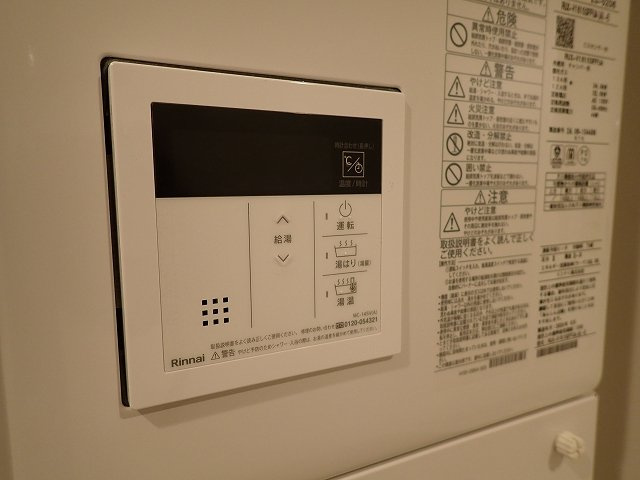 レピュア早稲田レジデンスⅡの設備