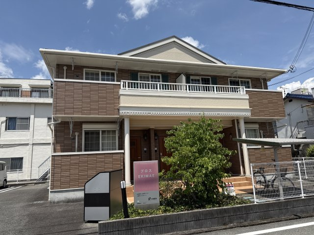 プロス　ＥＫＩＭＡＥの外観