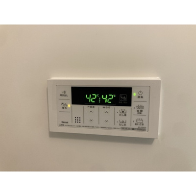 【その他】 | かきざわハイツ