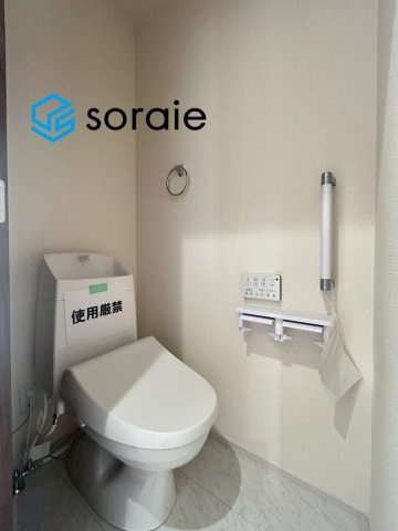 入間市鍵山第2全1棟　新築戸建のトイレ|2026/6/23撮影