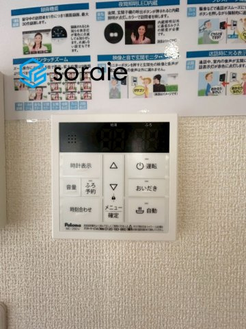 入間市鍵山第2全1棟　新築戸建の発電・温水設備|2026/6/23撮影
