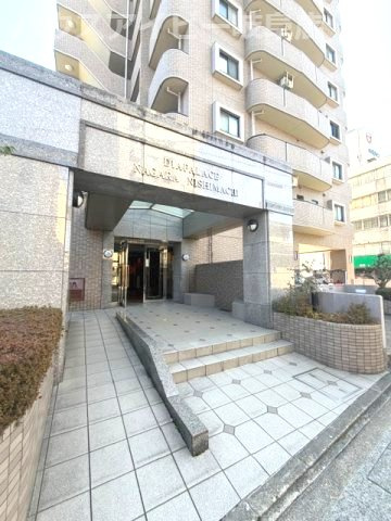 【】の画像