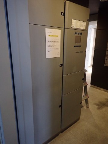 VIVRE本郷のその他共用部分