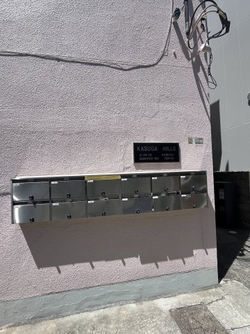 カスガヒルズのその他共用部分