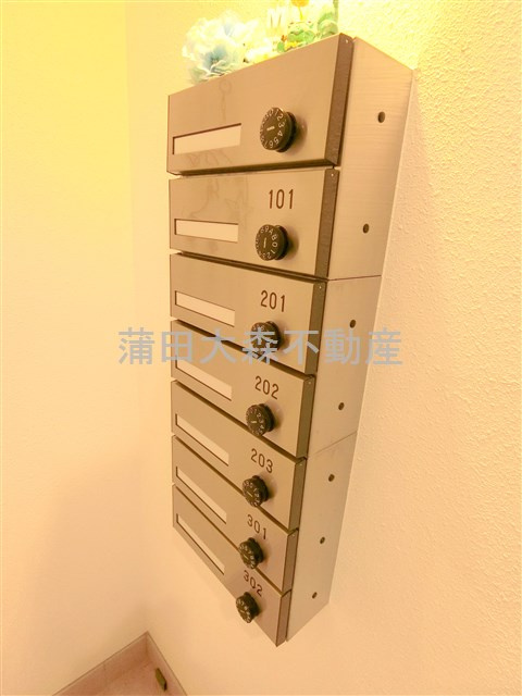 ポットマムのその他共用部分