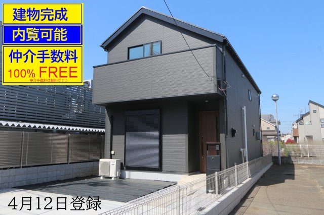 【LIGNAGE】国分寺北町２丁目25-1期