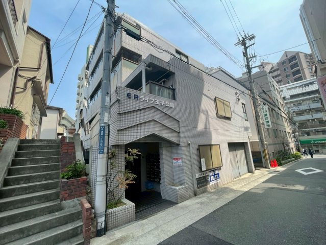 ERライフ王子公園の外観