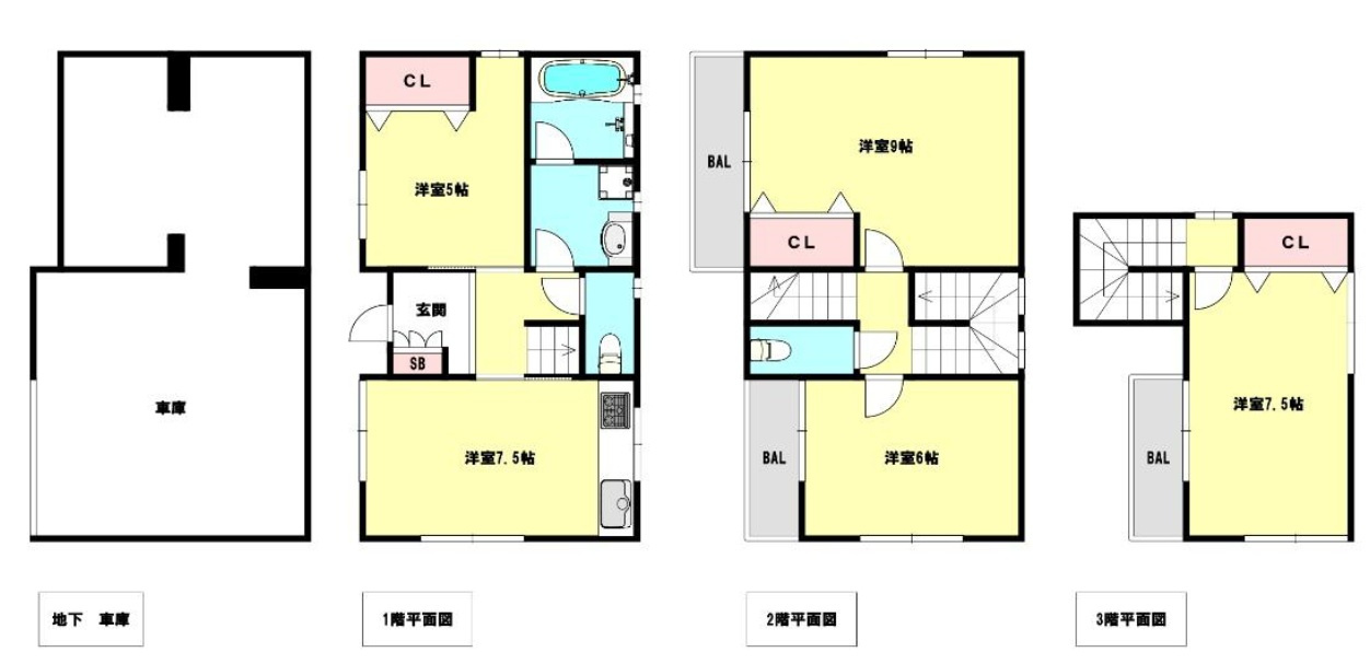 【間取り】の画像